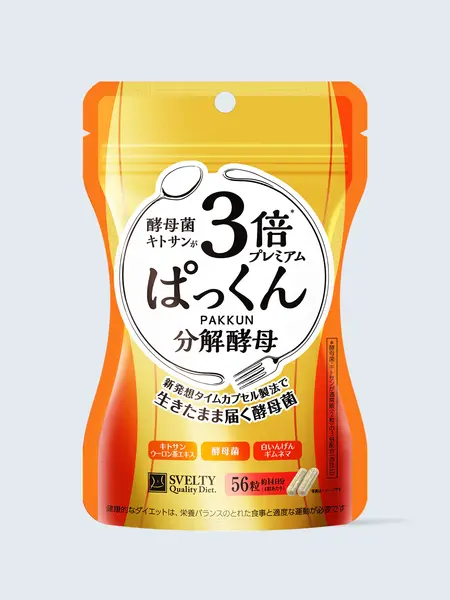 スベルティ3倍ぱっくん分解酵母プレミアム 口コミ 効果・評判・飲み方まとめ