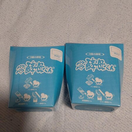 クパク酵母くん 口コミ｜効果なし？評判・血糖値・飲み方