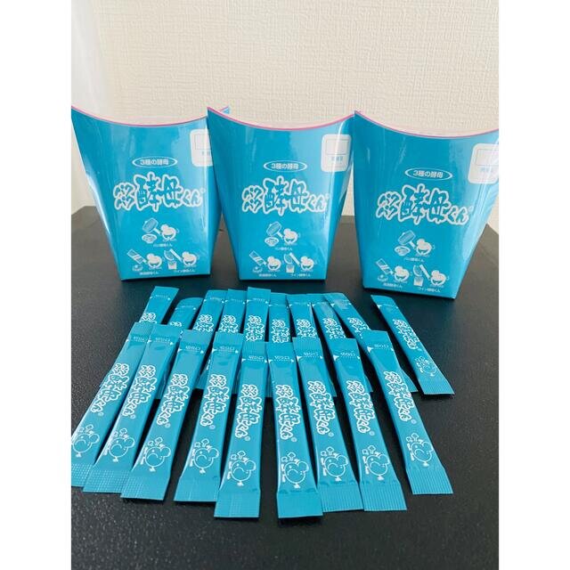 パクパク酵母くん 効果なし