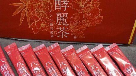 はっこうれい茶 効果